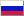 rus